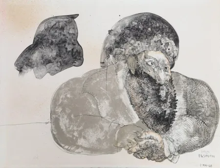 リトグラフ Cuevas - Dreams of Rasputin