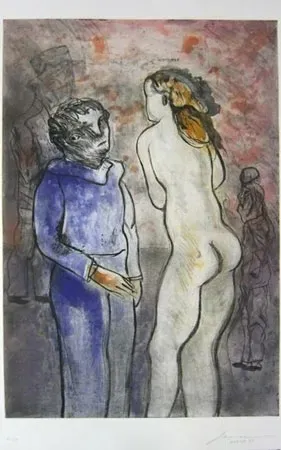 エッチング Cuevas - La conquistadora de hombres