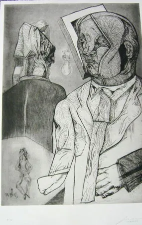 エッチング Cuevas - S/T