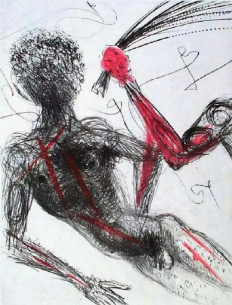 彫版 Dali - Allee des verges