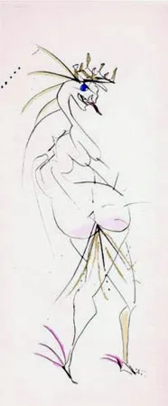 彫版 Dali - Grotesque