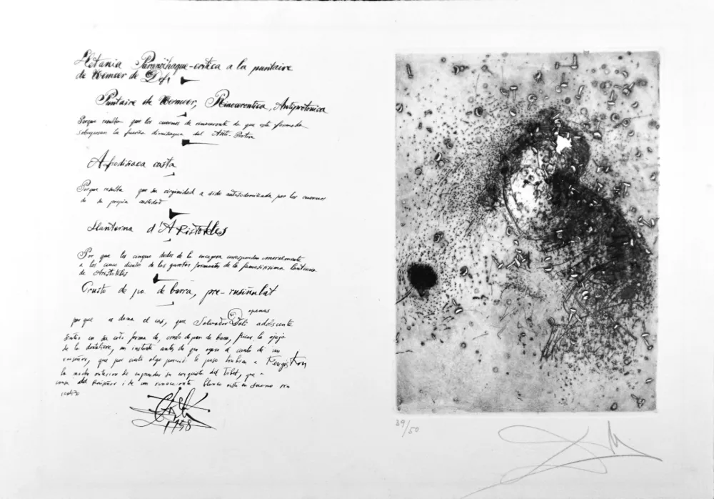 彫版 Dali - La Dentelliere