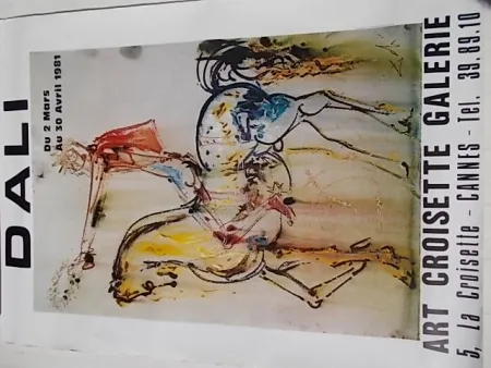 掲示 Dali - Le chevalier chrétien