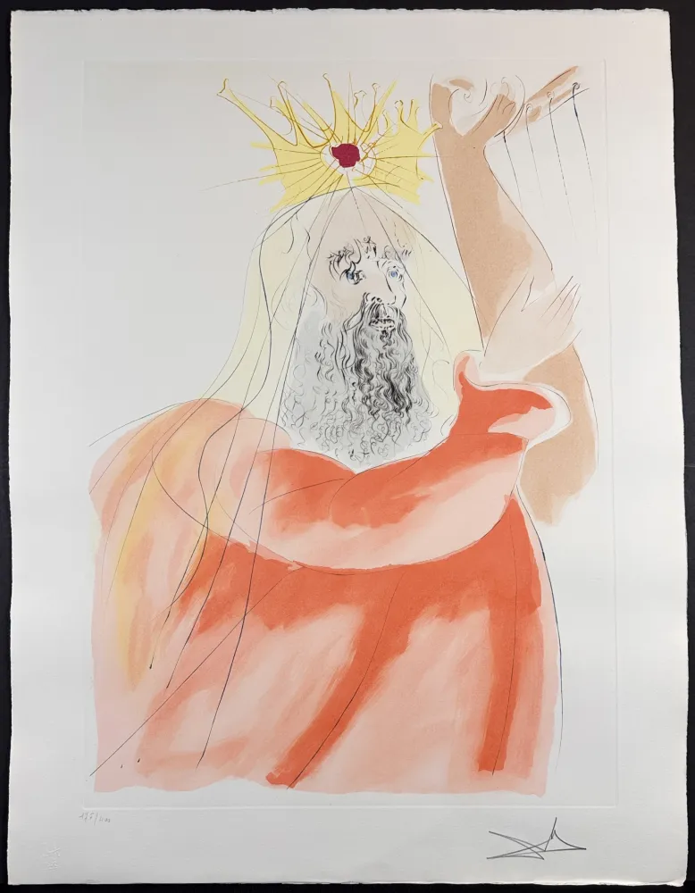 彫版 Dali - Our Historical Heritage King David