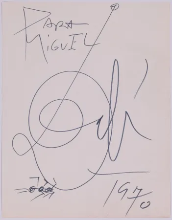 技術的なありません Dali - Untitled