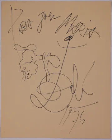 技術的なありません Dali - Untitled