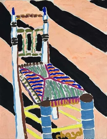 技術的なありません De Chazal - Chaise