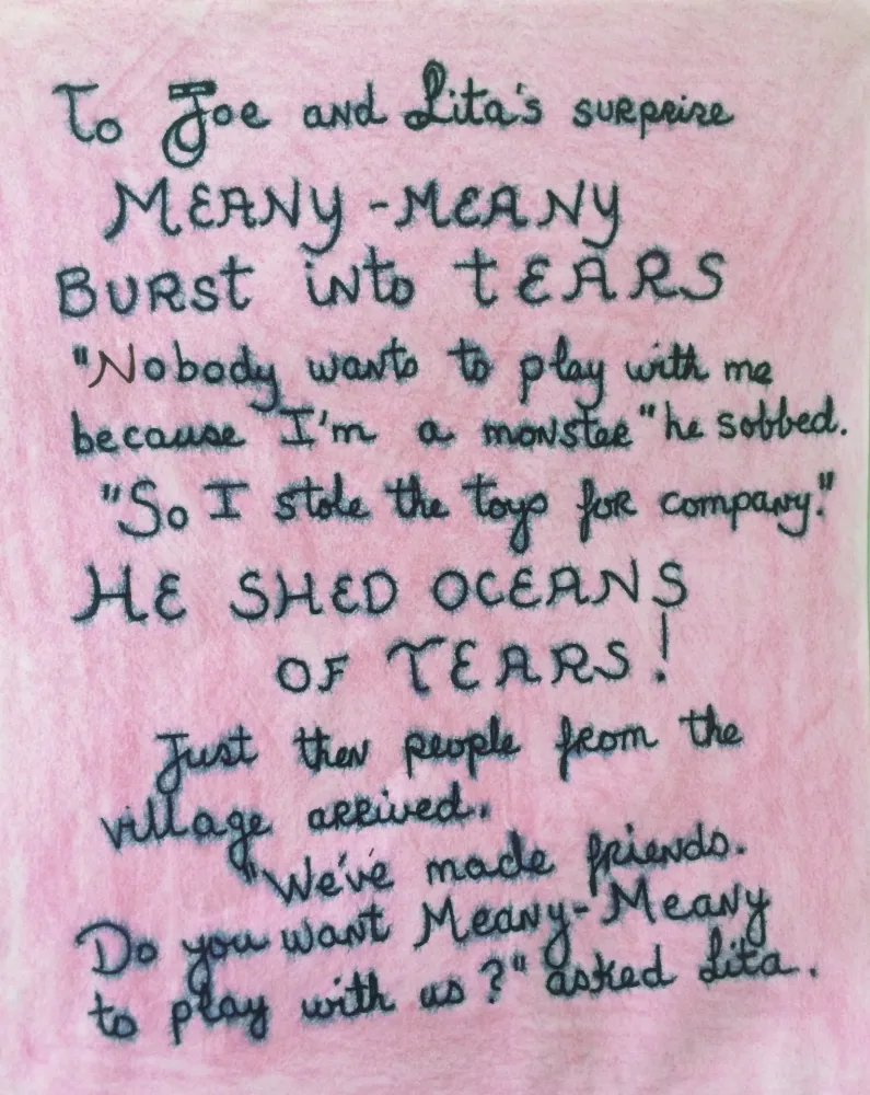 技術的なありません De Saint Phalle - La lettre