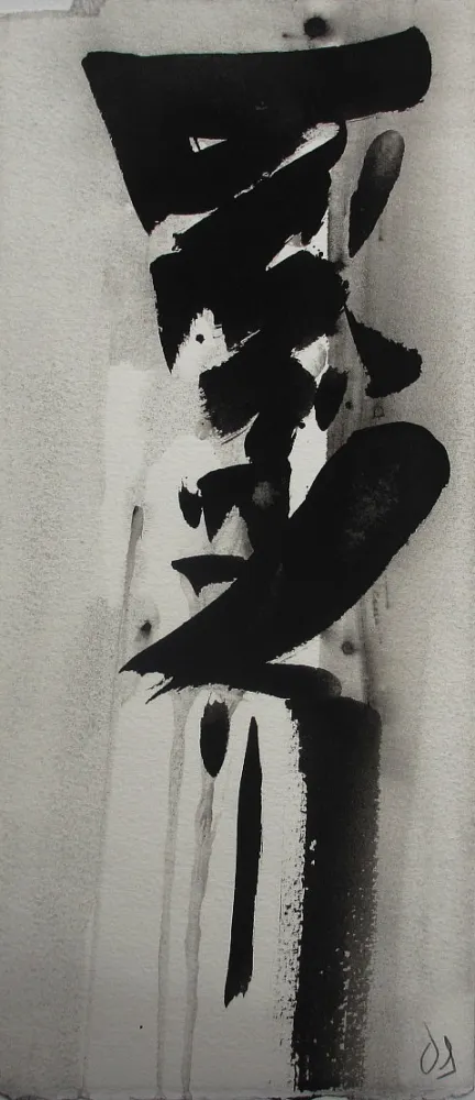 技術的なありません Debré - Sans titre