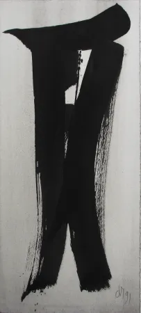 技術的なありません Debré - Sans titre