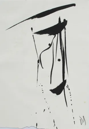 技術的なありません Debré - Signe 1