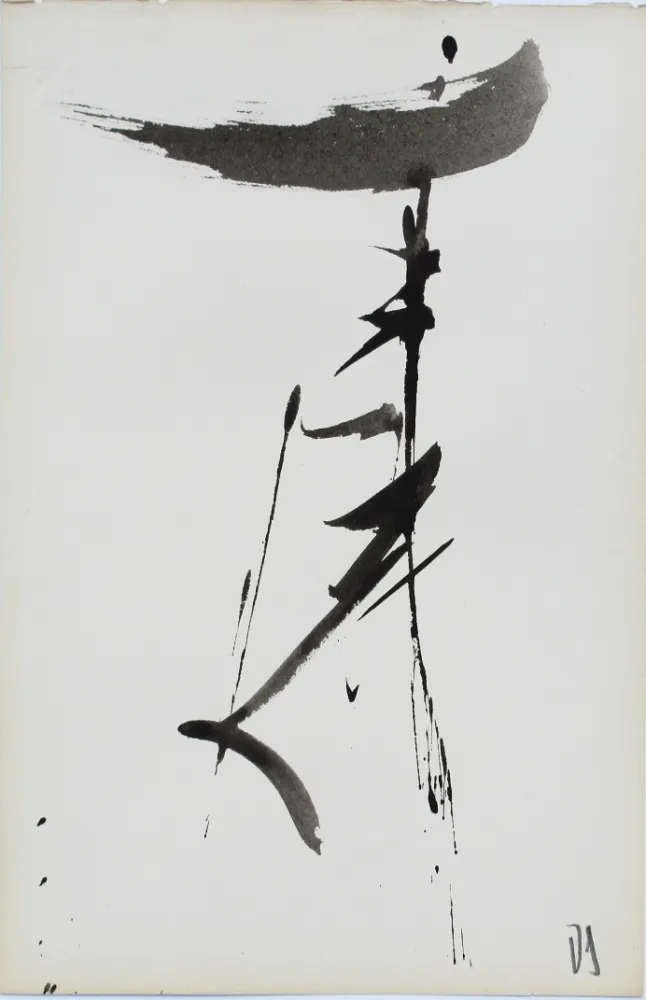 技術的なありません Debré - Signe personnage 2