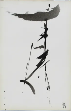 技術的なありません Debré - Signe personnage 2