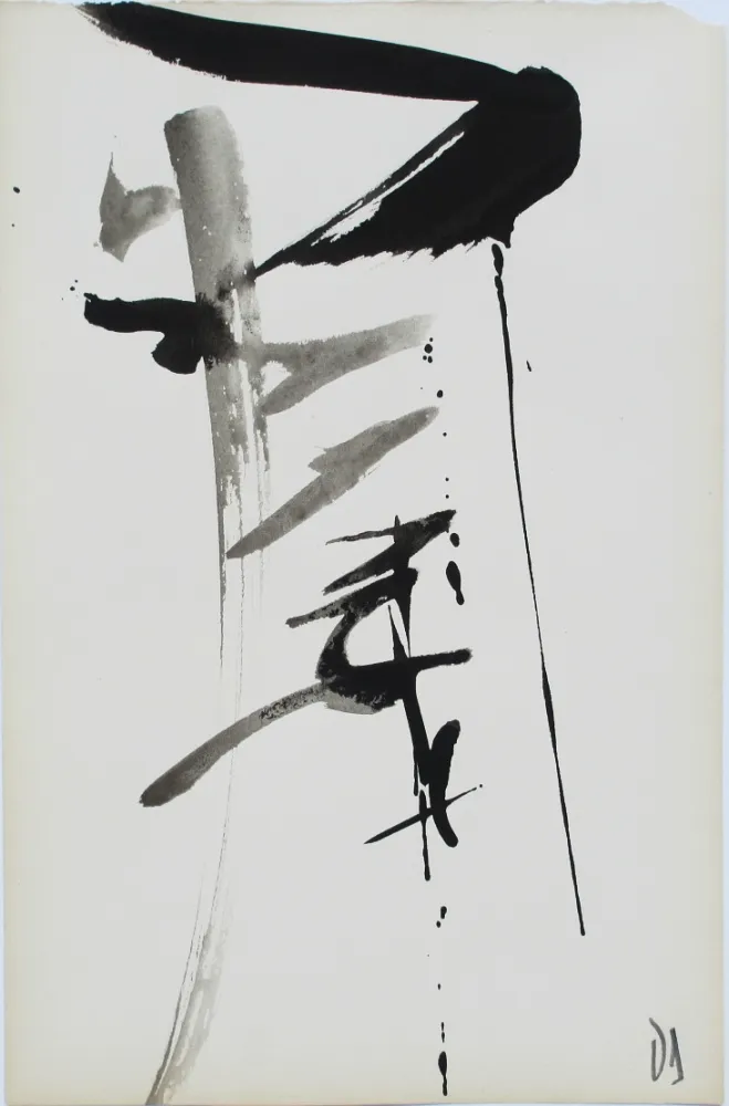 技術的なありません Debré - Signe personnage 3