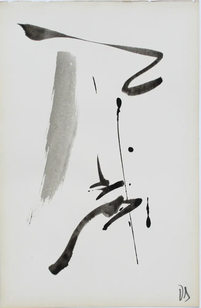 技術的なありません Debré - Signe personnage 4