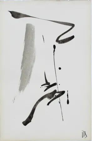 技術的なありません Debré - Signe personnage 4