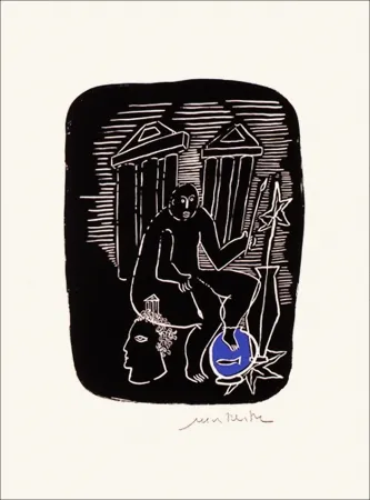 リトグラフ Del Re - Eclipse