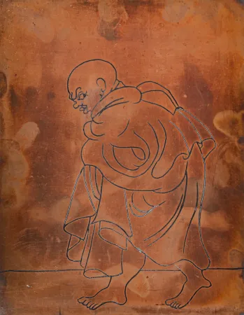 彫版 Derain - Le conspirateur 