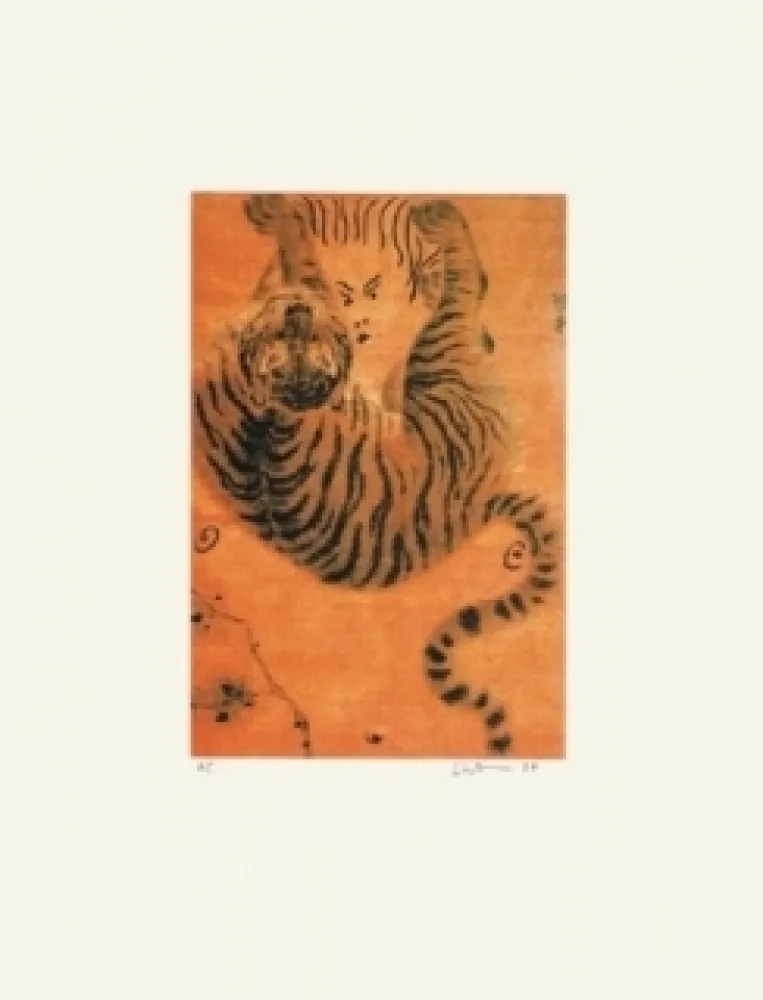 シルクスクリーン Dietman - Miss Pusan