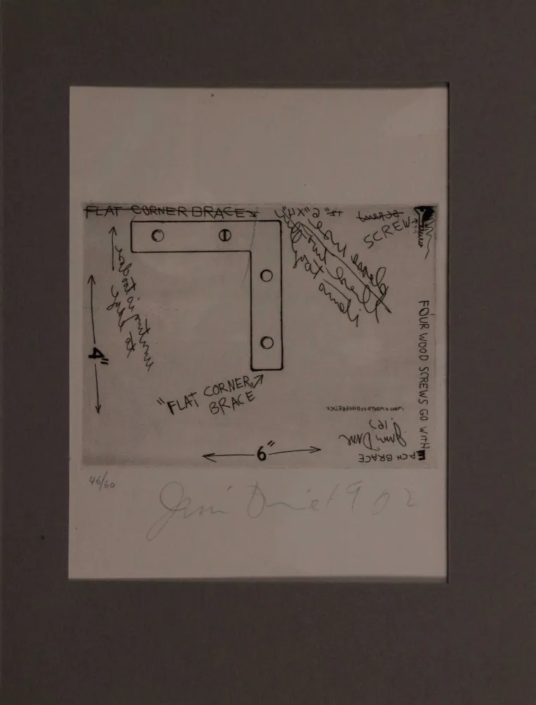 エッチング Dine - Flat corner brace