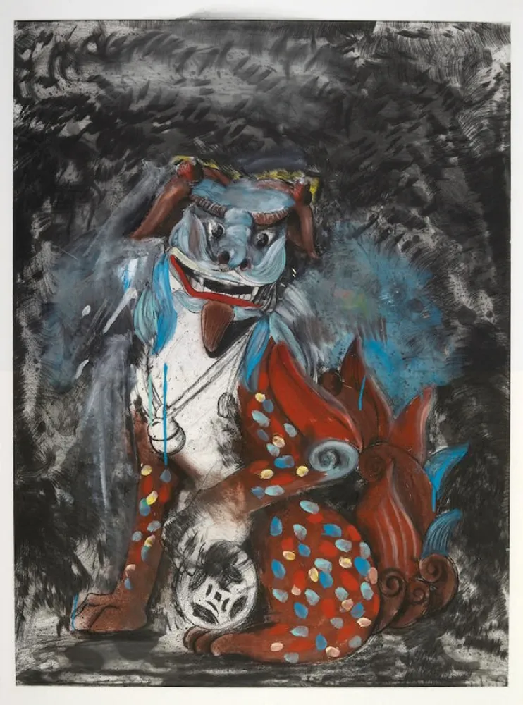 彫版 Dine - Fo dog in hell