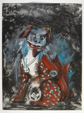 彫版 Dine - Fo dog in hell