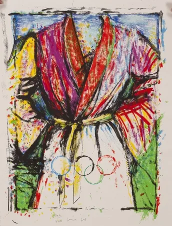 技術的なありません Dine - Olympic Robe