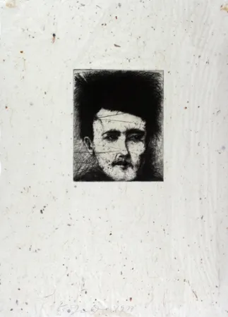 彫版 Dine - Rimbaud - Alchemy on Japanese Paper