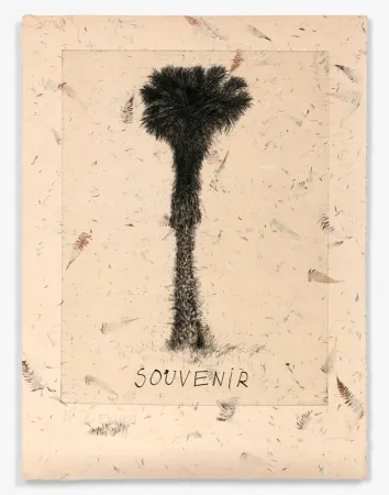 エッチングと　アクチアント Dine - Souvenir