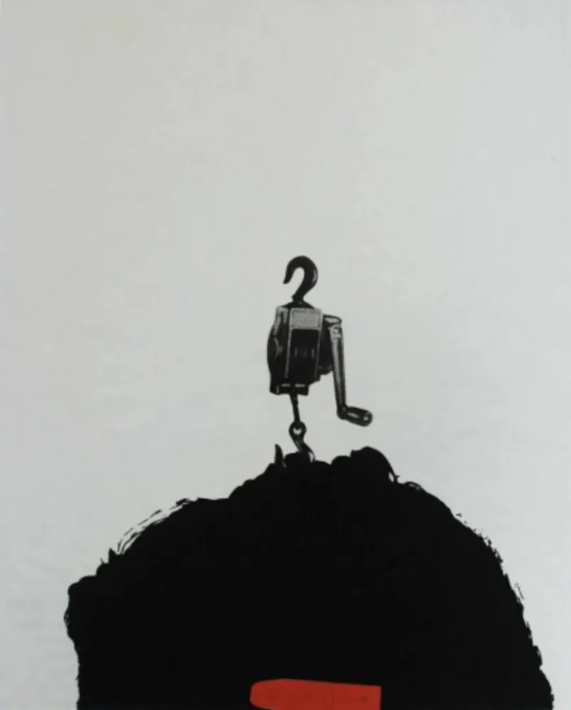 シルクスクリーン Dine - Tool Box VII