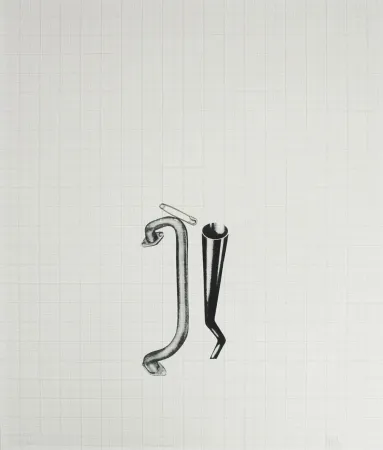 多数の Dine - Tool Box X