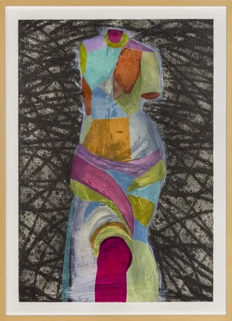 エッチングと　アクチアント Dine - Venus at Sunset