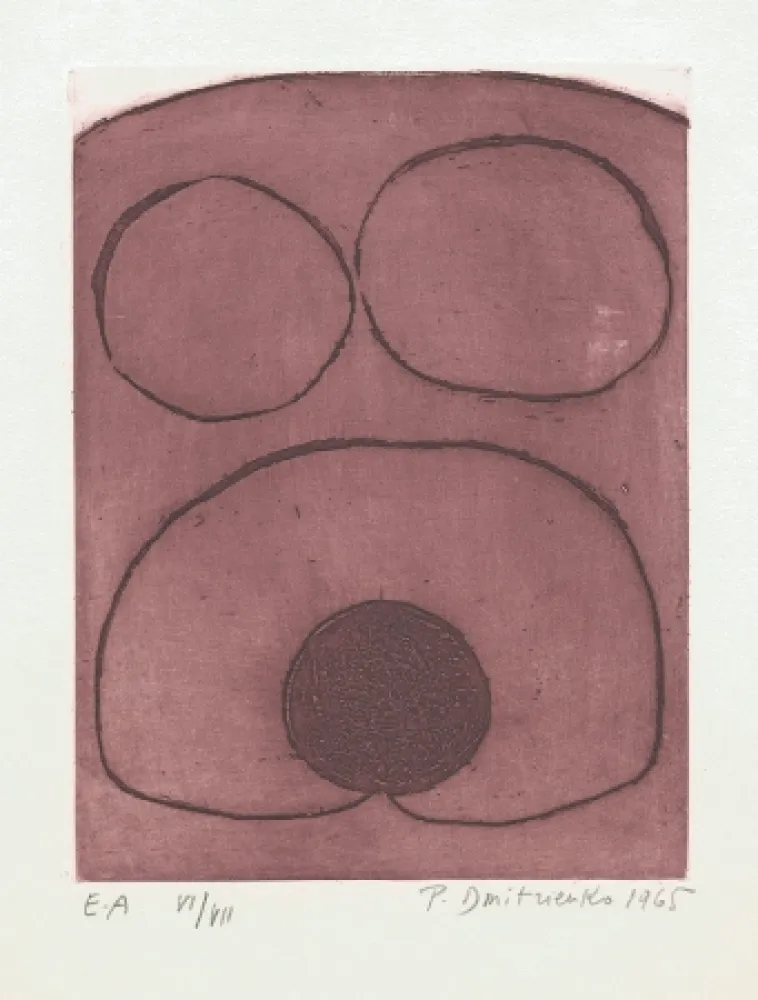 彫版 Dmitrienko - Corpus I Rose