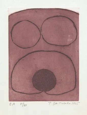 彫版 Dmitrienko - Corpus I Rose