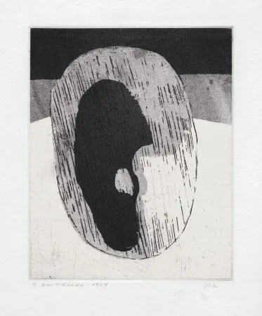 リトグラフ Dmitrienko - Ombre I