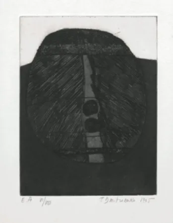 彫版 Dmitrienko -  Tête archaïque