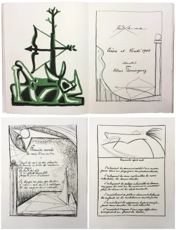 挿絵入り本 Dominguez - Paul Éluard : POÉSIE ET VÉRITÉ 1942. 31 gravures originales (1947).