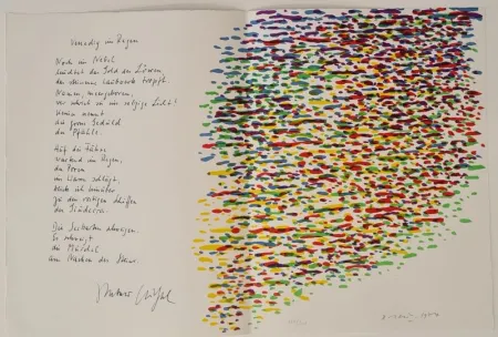 リトグラフ Dorazio - Erker-Treffen 2 