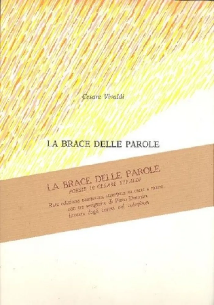 シルクスクリーン Dorazio - La brace delle parole