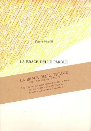 シルクスクリーン Dorazio - La brace delle parole