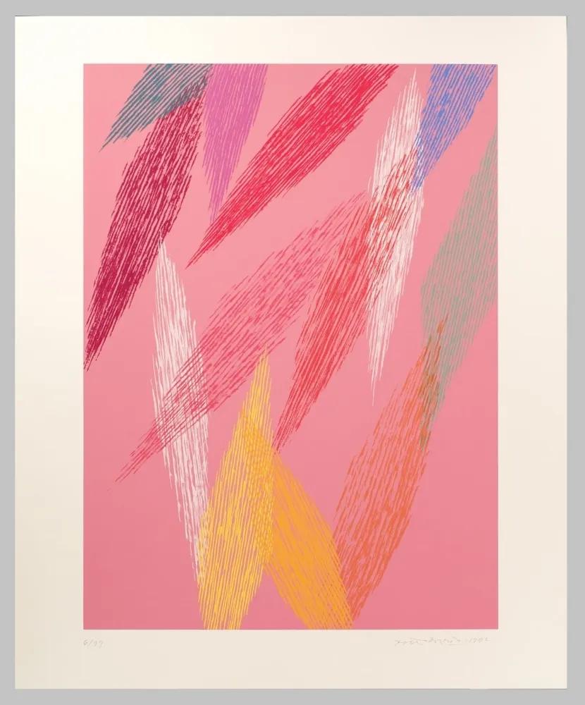 シルクスクリーン Dorazio - La Ribambelle des Gobelins