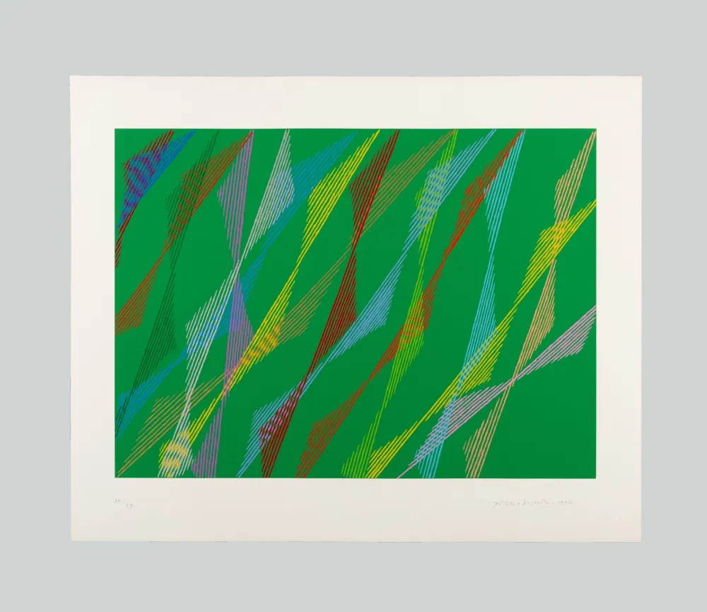 シルクスクリーン Dorazio - La Ribambelle des Gobelins