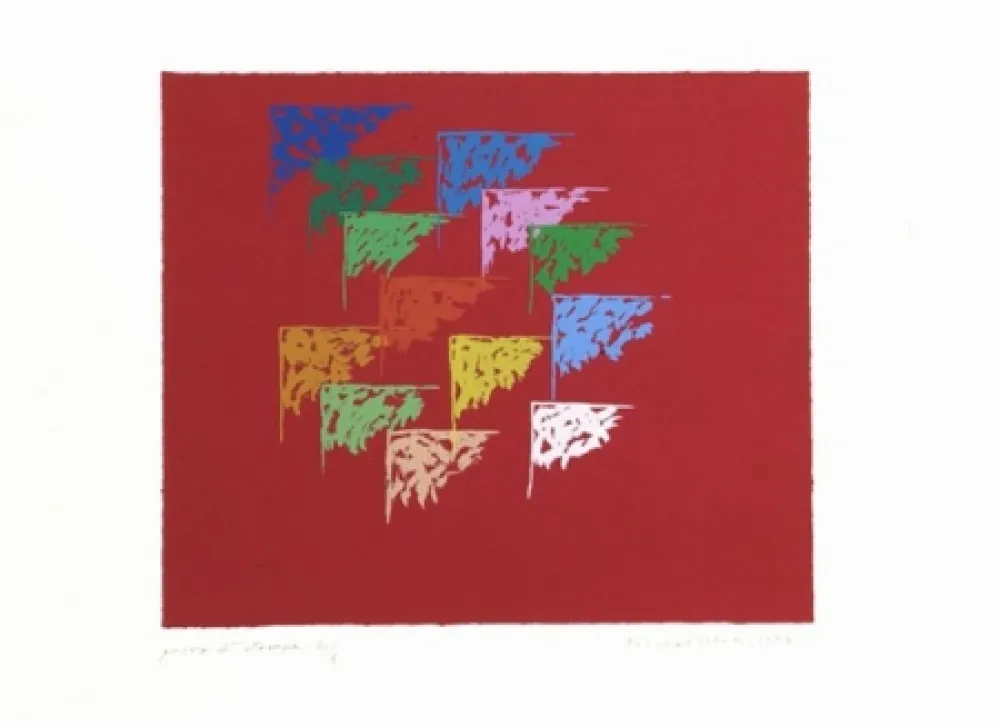 シルクスクリーン Dorazio - 