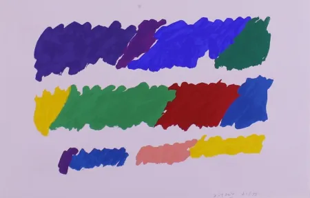 リトグラフ Dorazio - SENZA TITOLO