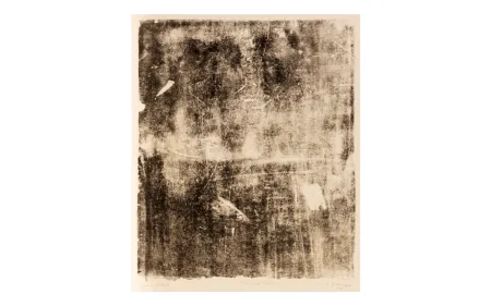 リトグラフ Dubuffet - MUR AUX SOUVENIRS - 1958