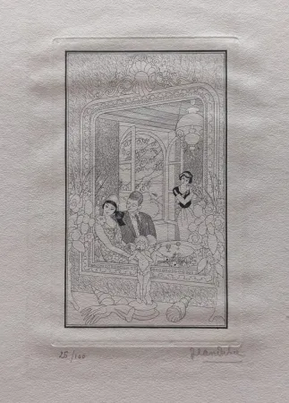 彫版 Dulac - Les Fiancés