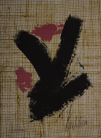 リトグラフ Emblema - Untitled