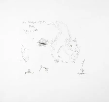 彫版 Emin - No Substitute for Your Love