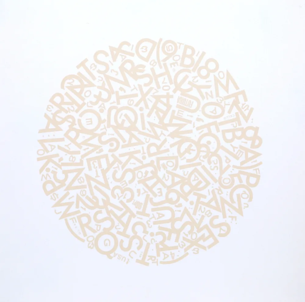 技術的なありません Engel - The Alphabet (beige)