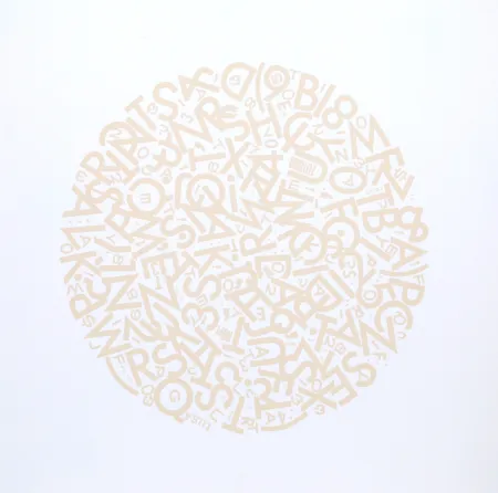 技術的なありません Engel - The Alphabet (beige)